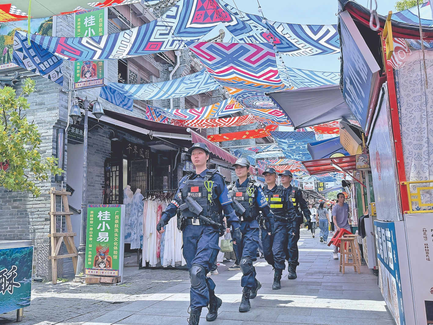 广西公安机关多措并举护航“五一”假期安全有序 